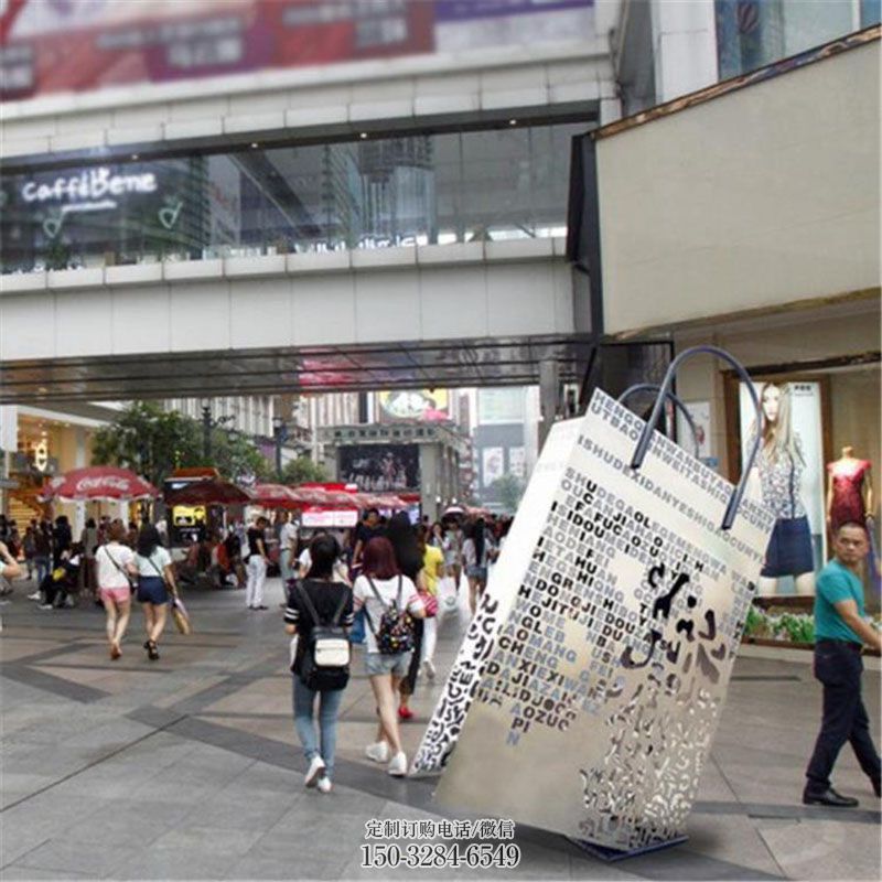 建筑书包雕塑精选,露天雕塑,不锈钢书包雕塑订做 建筑书包雕塑精选,露天雕塑,不锈钢书包雕塑订做