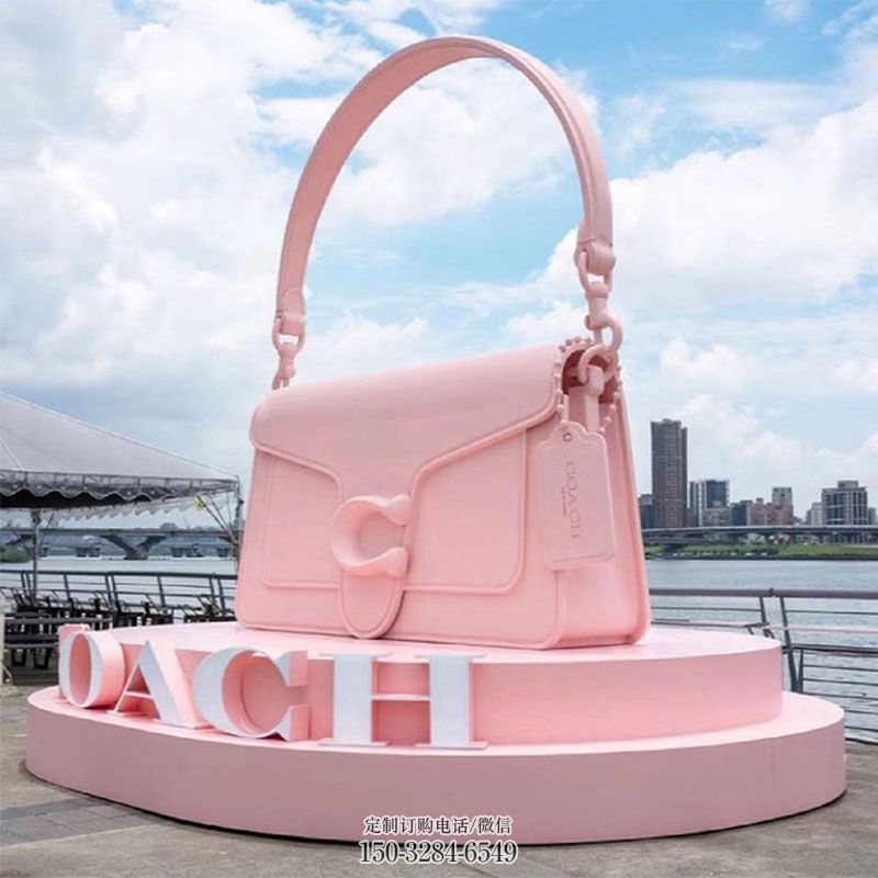 桌摆包包雕塑精品,景观雕塑,不锈钢包包雕塑生产商 桌摆包包雕塑精品,景观雕塑,不锈钢包包雕塑生产商