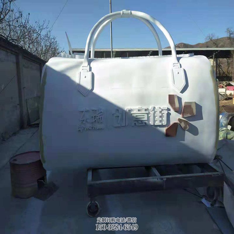 中式手提包雕塑定价，街头雕塑，手提包雕塑精选